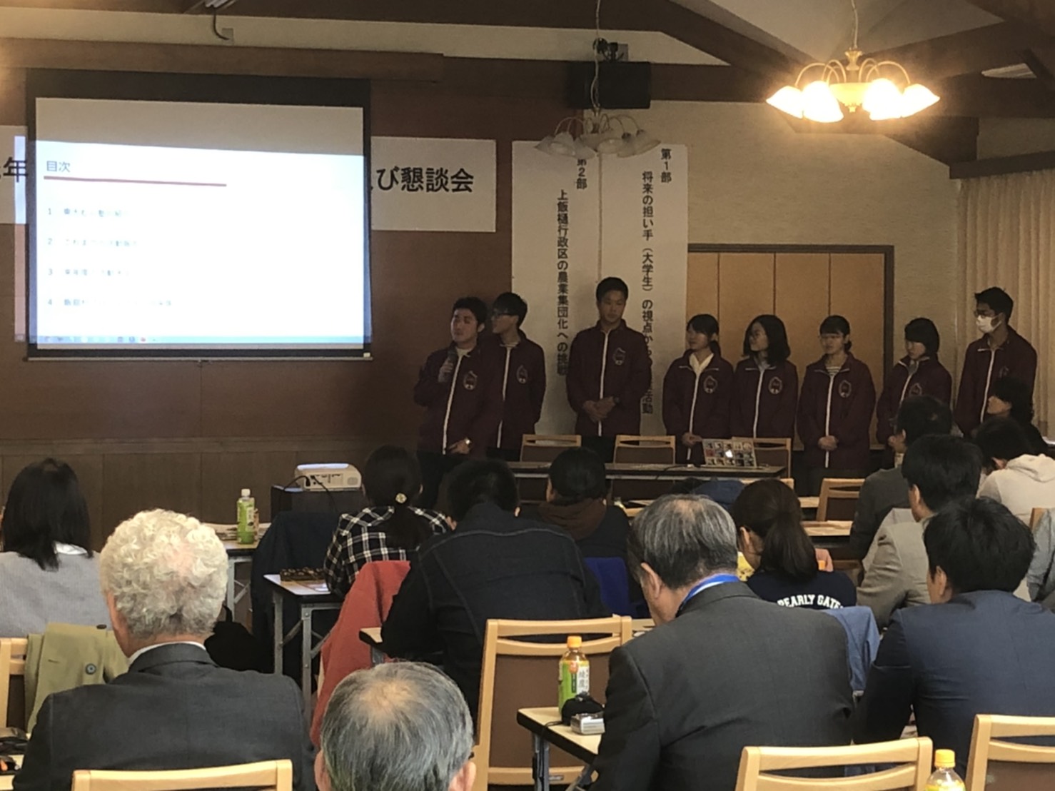 農業委員会の方との交流会05