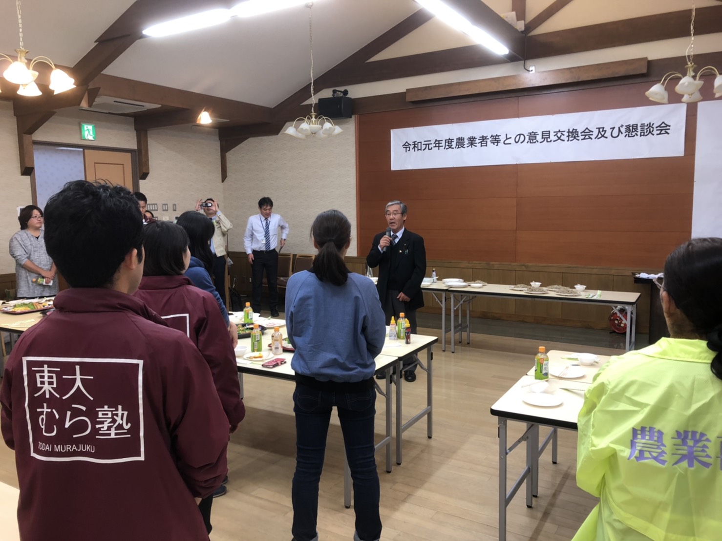 農業委員会の方との交流会12