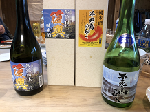 地酒03