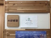 ワークショップ風景01